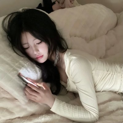你是我的荣耀